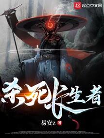 断龙齿