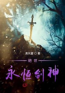 圣斗士之盖亚之力