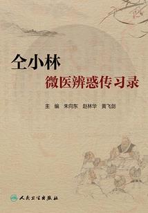 再凌巅峰