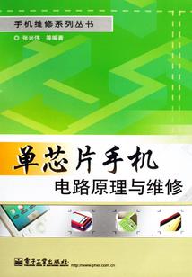 沐兰泽