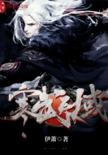 现游记