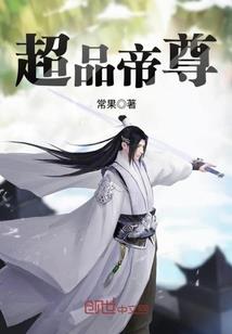 香水老公