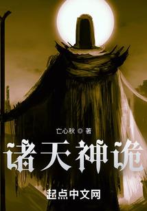 辰山