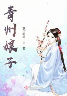 时光若倾城