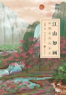 源与十六