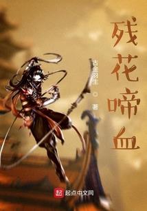 最强网管