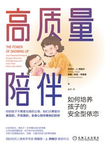 街机世界大冒险