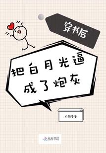 无上龙缘