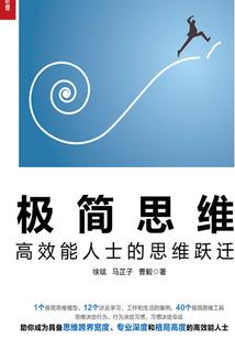 青春，记录