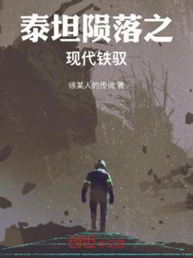 我在你呢