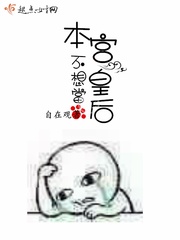 划过的痕迹