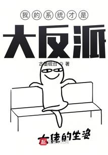 以剑叩天