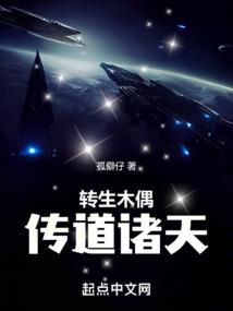 穿越世界做主角