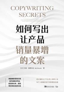 盛世宠妃：王爷，太腹黑