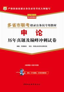 暗夜魂草到手