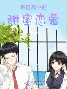 重生杀手：绝世大小姐