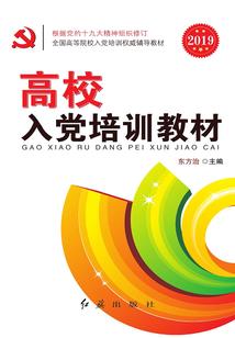 贞观孽子