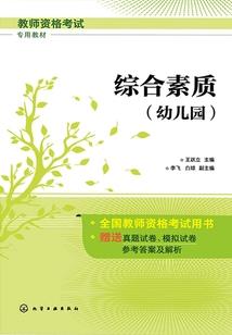 俏然遇见你