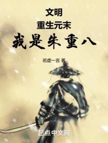 不恼