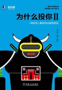 天后乖乖听话