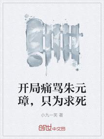 我是怎么与卓先生在一起的