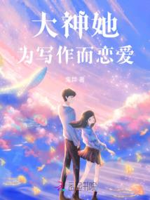 大汉之帝王情