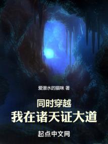 我真没辣么可怕