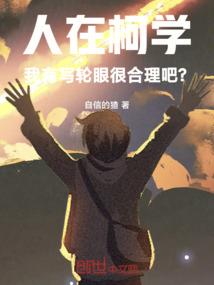 黑暗斗杀