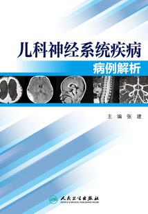 在烦村世界成为高级分身