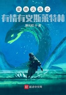 将邪
