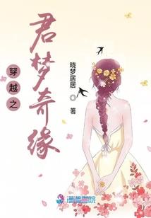 这是女配的世界