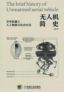 大梁由盛转衰
