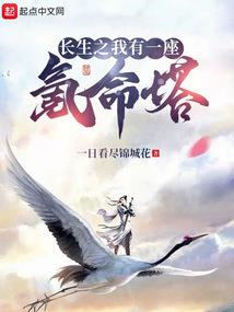 撒旦的新娘【完】
