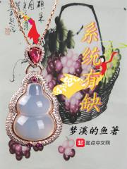 暗域的黑白双煞