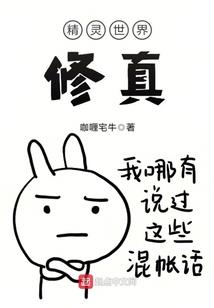 道天玄剑
