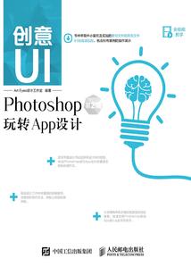 秦时明月梵花劫