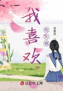 梅宇花开