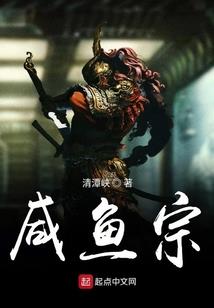 最强帝王重生之奇葩江湖路