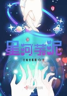 天玄珠