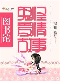 巫伐于天