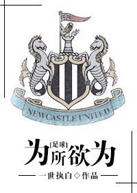 最之遇见