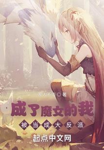 案中行