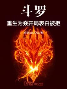 未来之我