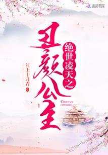 若一直只如初见