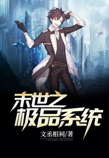 卿妃：王爷盛宠