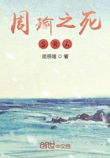 竞技职业生涯