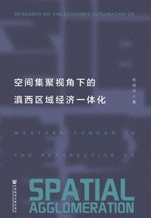 我一小作坊，你竟说它是军工厂