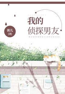 水中花月