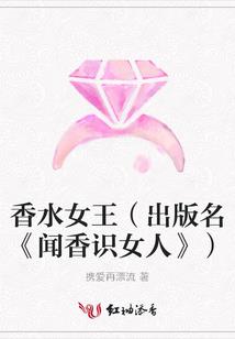 江湖变卦