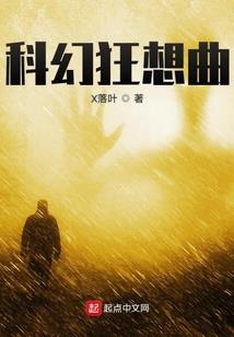 总裁，你家夫人超拽的！